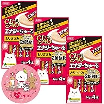 Amazon.co.jp: いなば チャオ CIAO エナジーちゅ～る とりささみ